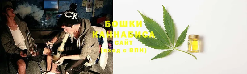 OMG маркетплейс  Елец  Шишки марихуана SATIVA & INDICA 